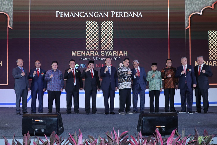 Ground Breaking Menara Syariah